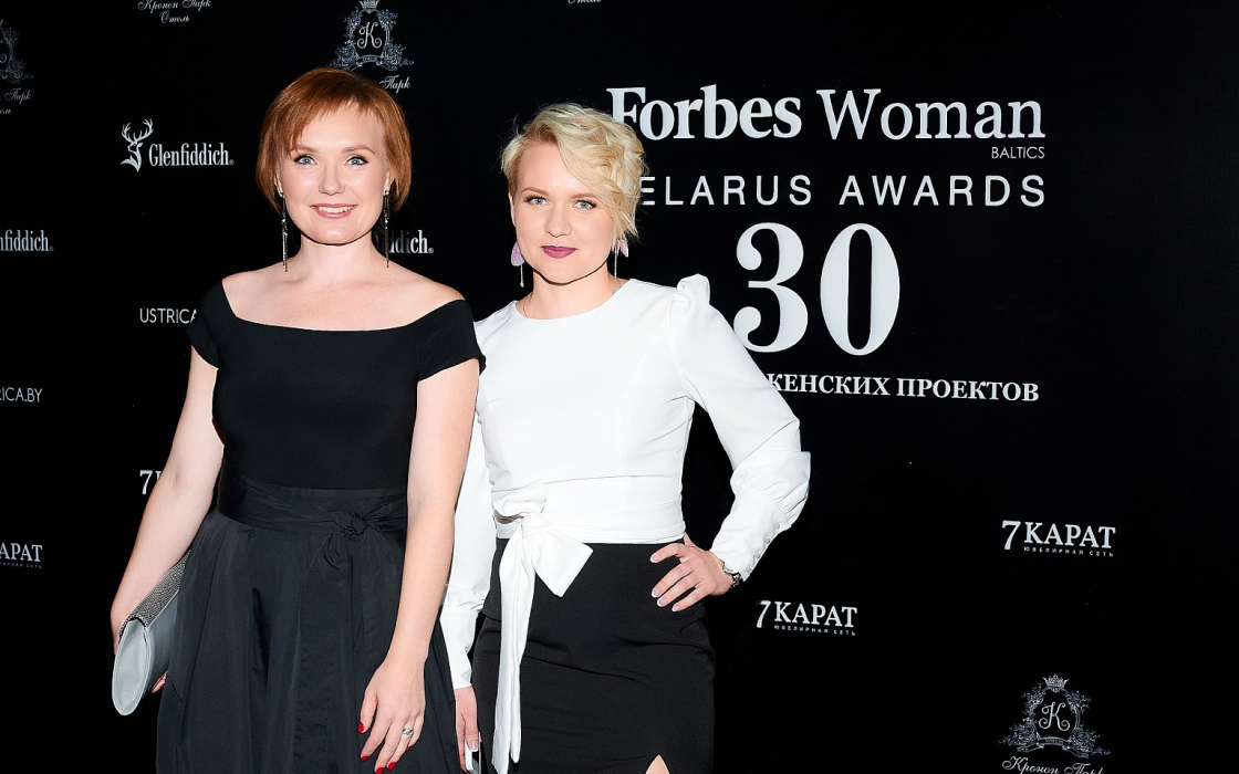 Forbes woman awards